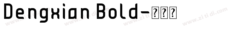 Dengxian Bold字体转换